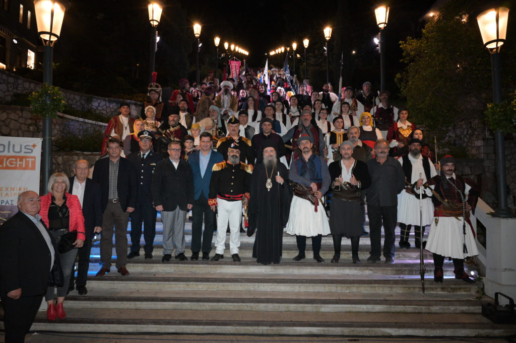 Πατρών Χρυσόστομος: «Παιδιά μου κρατήστε ζωντανές τις ιστορικές μνήμες» (ΦΩΤΟ)