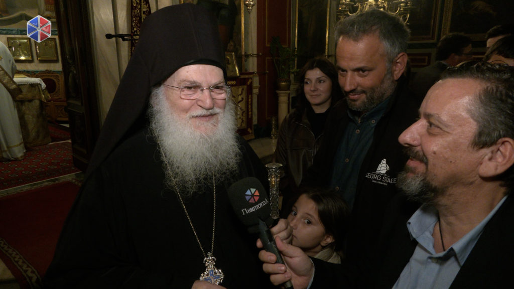 Γέρων Εφραίμ Βατοπαιδινός: “Ο Έλληνας έχει μέσα στην καρδιά του την Μητέρα του Θεού” (ΒΙΝΤΕΟ)