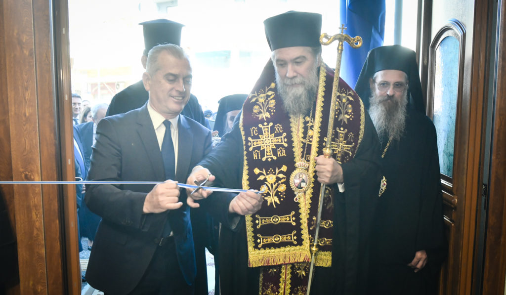 «ΕΣΤΙΑ ΠΝΕΥΜΑΤΟΣ»: Ένας νέος πολυδύναμος εκκλησιαστικός φάρος πολιτισμού στην πόλη της Νιγρίτης