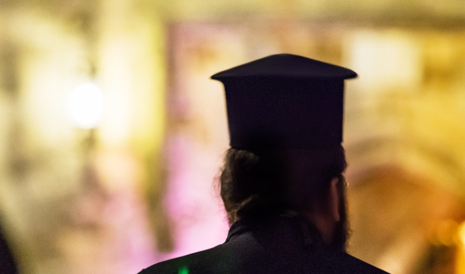 Η Μητρόπολη Ιερισσού για δημοσιεύματα που αφορούν κληρικό της Μητροπόλεώς της