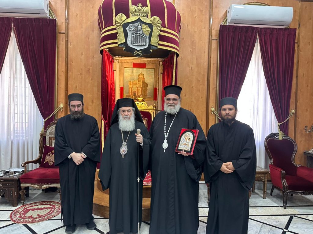 Εθιμοτυπικές συναντήσεις δέχθηκε ο Πατριάρχης Ιεροσολύμων