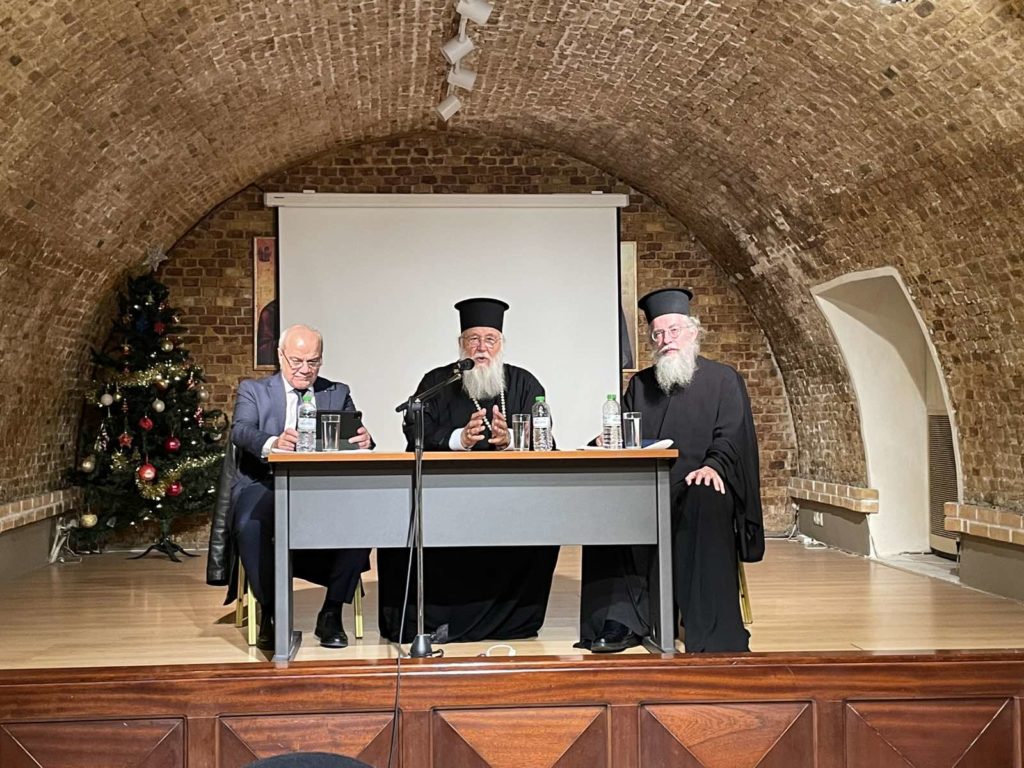 Κέρκυρα: Γενική Ιερατική Σύναξη εν όψει των εορτών των Χριστουγέννων