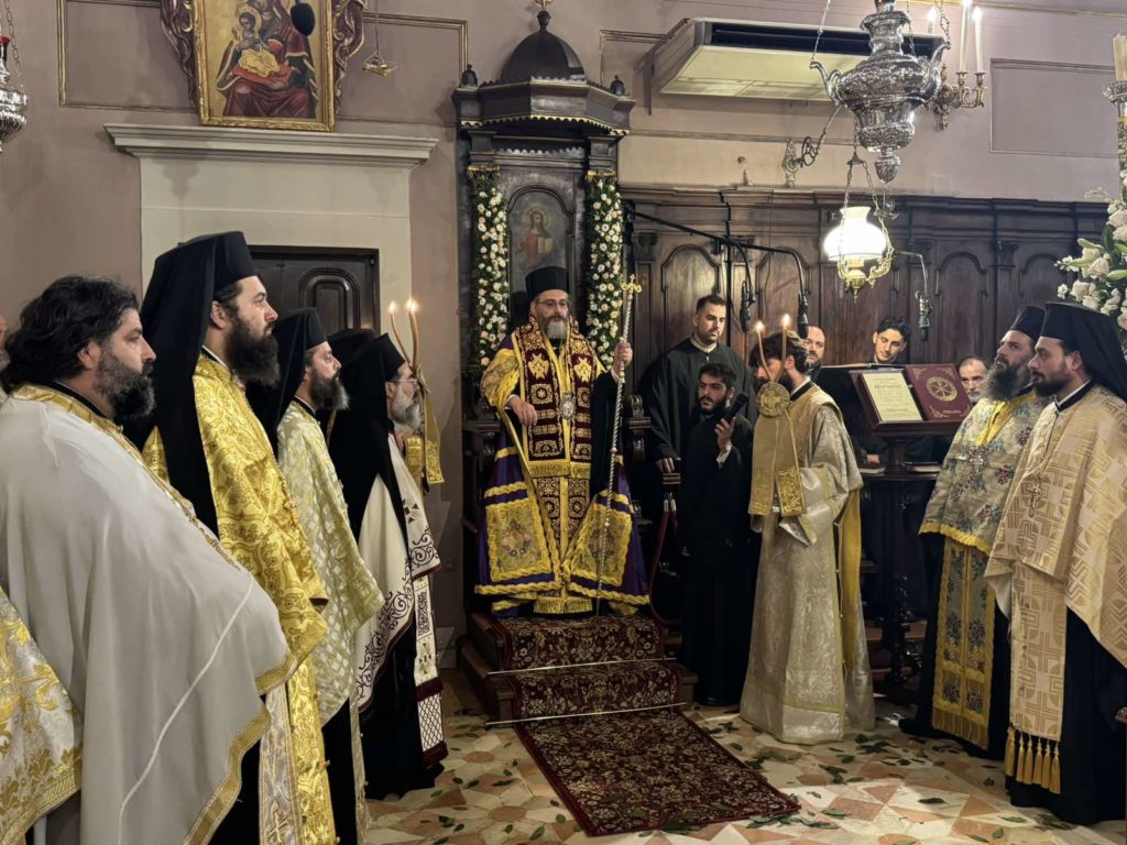 Πολυαρχιερατικός Εσπερινός για το θαύμα του Πρωτοκύριακου στην Κέρκυρα