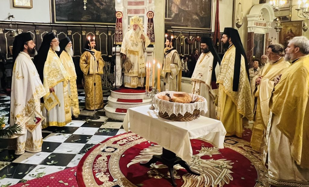 Τα ονομαστήρια του Μητροπολίτη Κερκύρας