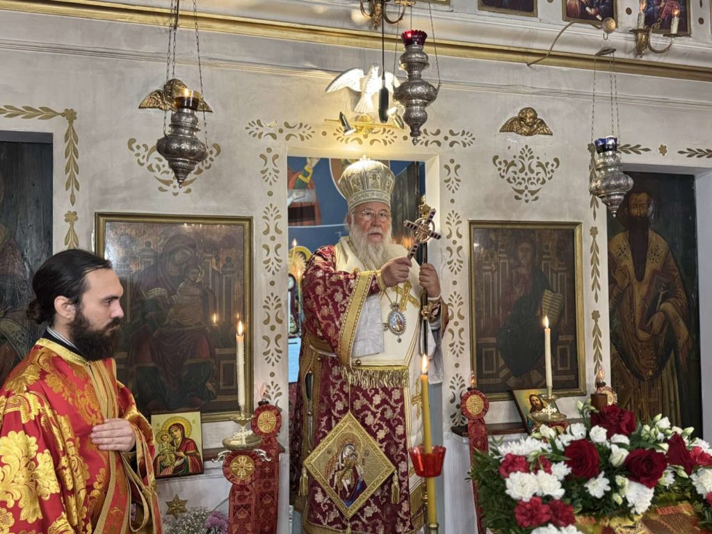 Κερκύρας Νεκτάριος: Η Αγία Αικατερίνη βίωνε την αληθινή χαρά, καρπό του Αγίου Πνεύματος