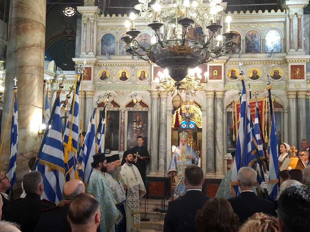 113η Επέτειος Ενώσεως της Σάμου μετά της Μητρός Ελλάδος