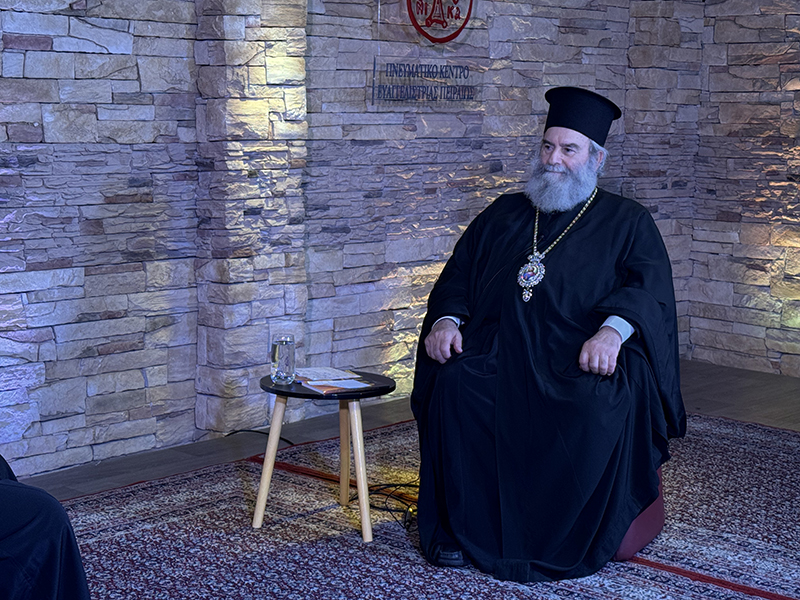 «Ψυχές Παραδείσου!»: Συζήτηση με τον Μητροπολίτη Μάνης Χρυσόστομο