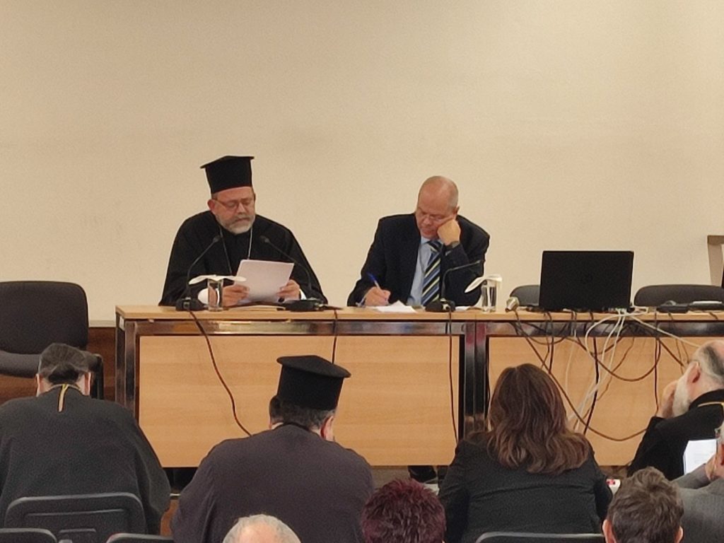 Σελευκείας Θεόδωρος: Ο Κρης λόγιος Ευμένιος Ξηρουδάκης ως φοιτητής εις την Θεολογικήν Σχολήν της Χάλκης