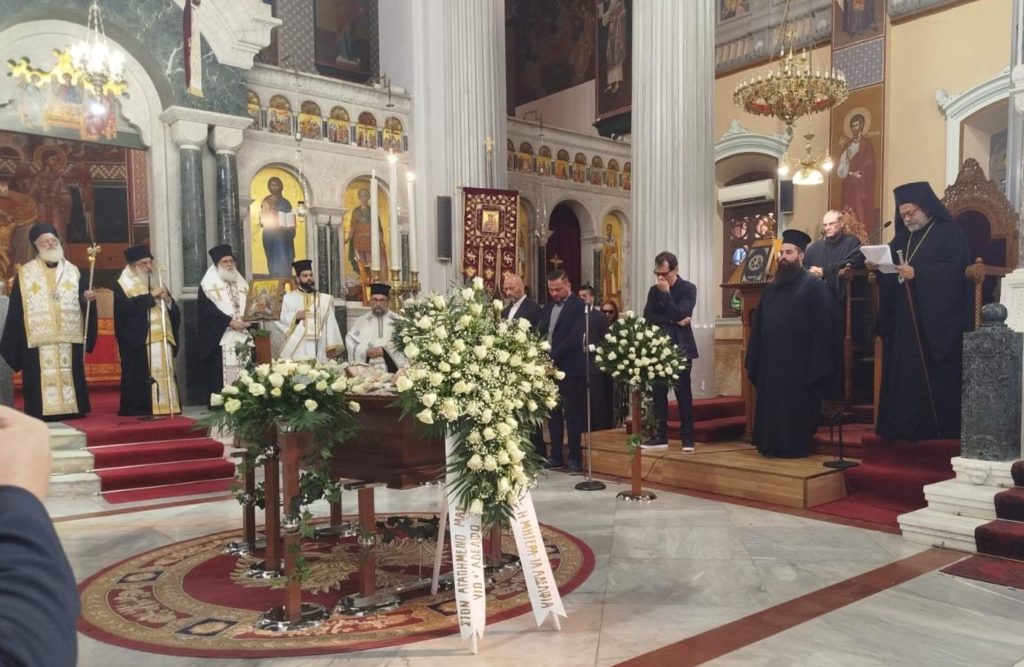 Δάκρυα συγκίνησης στην Εξόδιο Ακολουθία του διακεκριμένου πανεπιστημιακού Χάρη Πλατανάκη