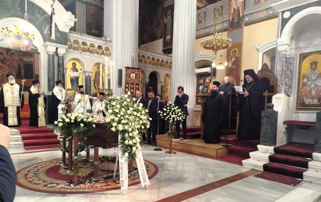 Heraklion: The funeral of the distinguished academic Charilaos Platanakis