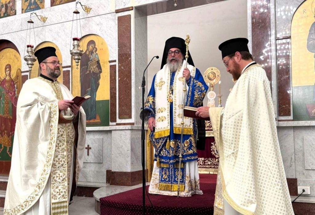 Η εορτή του Αγίου Αμφιλοχίου, Επισκόπου Ικονίου, στην Ιερά Επισκοπή Μελβούρνης