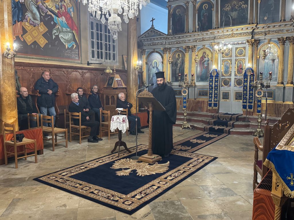 Σύναξη Μελέτης Αγίας Γραφής με τον π. Σεραφείμ Περγάρη στον Ιερό Ναό Αγίου Σπυρίδωνος Καρυάς Λευκάδος