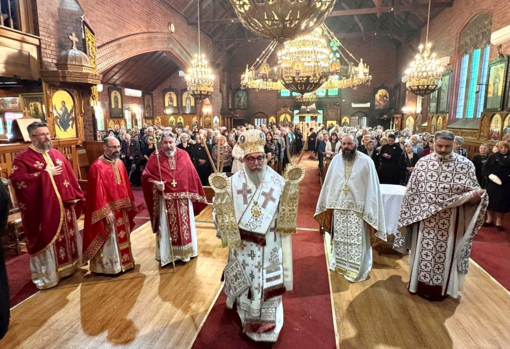 Μελβούρνη: Η Πανήγυρις της Ενορίας Αγίας Αικατερίνης Malvern
