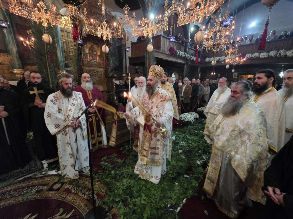 Εορτή του Αγίου Μηνά στο Εμπόριο Εορδαίας και σύναξη Eφημερίων της Ιεράς Μητροπόλεως Φλωρίνης