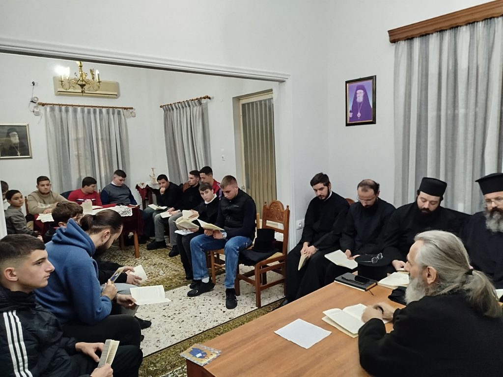 Δεύτερη Σύναξη Τομέα Αναγνωστών και Ιεροπαίδων Ι. Μ. Αιτωλίας και Ακαρνανίας