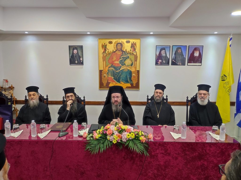 Τρίτο Σεμινάριο Πνευματικών – Εξομολόγων της Ι.Μ. Αιτωλίας και Ακαρνανίας