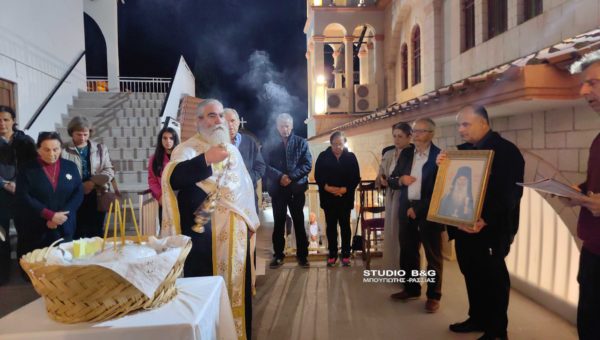 Εορταστικός εσπερινός για τον Άγιο Ιάκωβο Τσαλίκη στην Ευαγγελίστρια Ναυπλίου