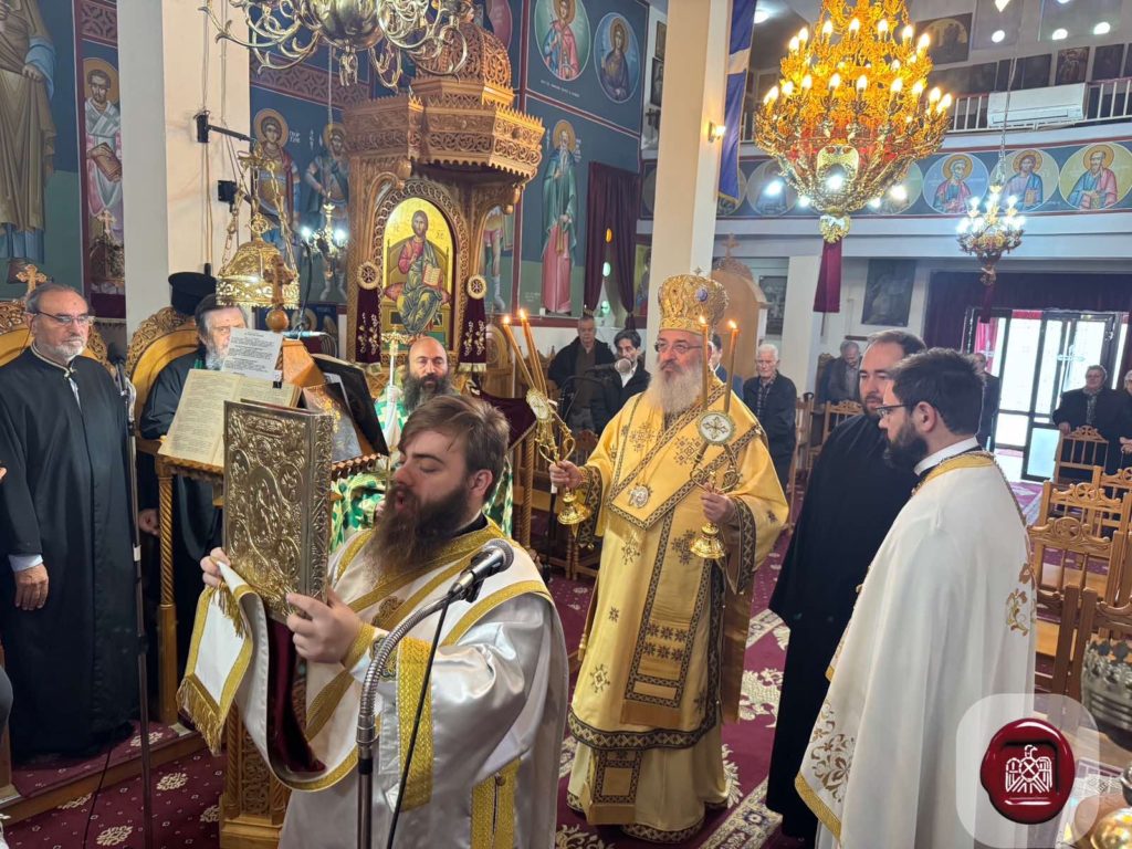 Η εορτή του Αγίου Αποστόλου και Ευαγγελιστού Ματθαίου στην Ι.Μ. Αλεξανδρουπόλεως