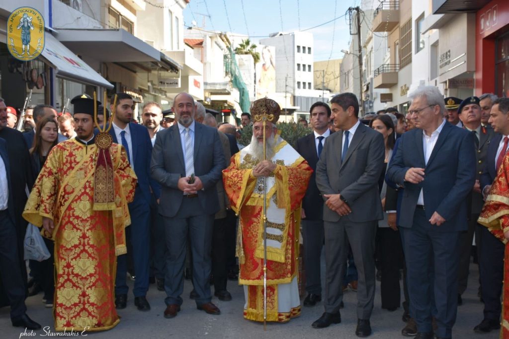Κρήτης Ευγένιος: Ο Άγιος Μηνάς φανερώνει την αληθινή Κρήτη