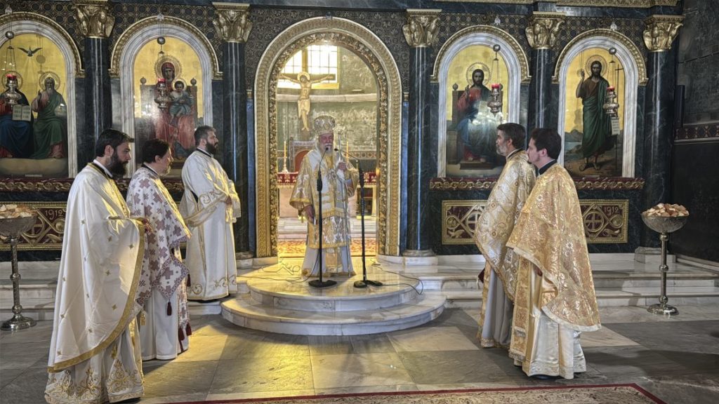 Επέτειος απελευθερώσεως της Λέσβου από το Σύλλογο Μυτιληναίων Θεσσαλονίκης