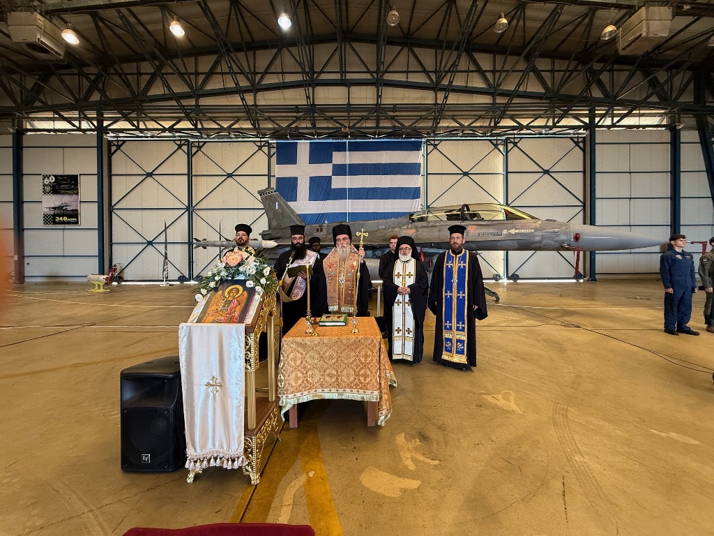 Ο Μητροπολίτης Κισάμου τέλεσε Δοξολογία στην 115 Πτέρυγα Μάχης