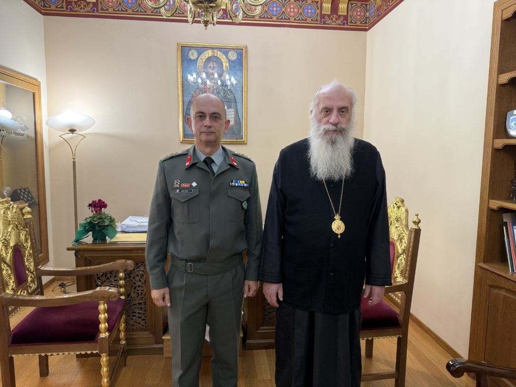 Στον Μητροπολίτη Μαντινείας οι Διοικητές των Στρατιωτικών Μονάδων της Τρίπολης