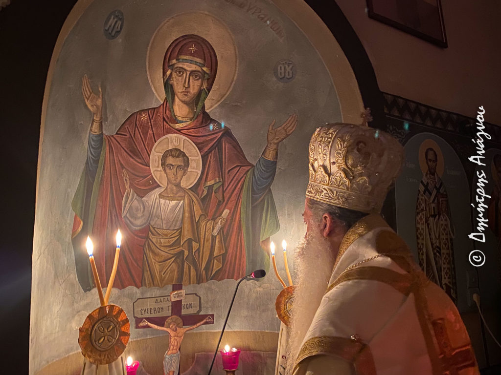 Φθιώτιδος Συμεών: Επέτειος ενθρονίσεως με τριλογία αρχιερατικών αγρυπνιών