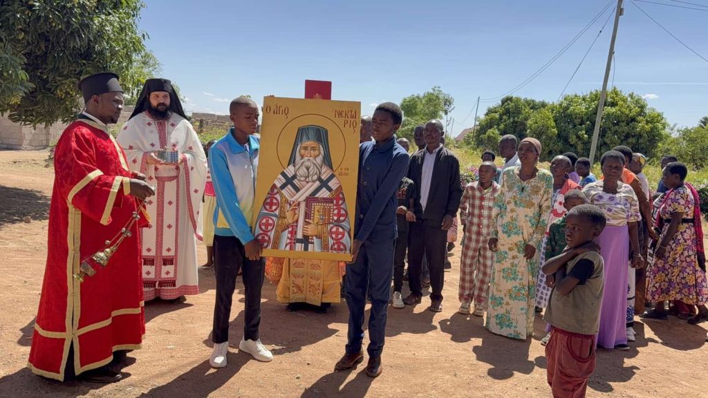 Ιεραποστολική Περιοδεία στη Σιγκίντα