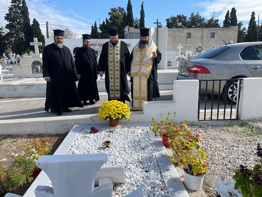 Τρίμηνο Μνημόσυνο του μακαριστού Μητροπολίτη Κορίνθου Διονυσίου