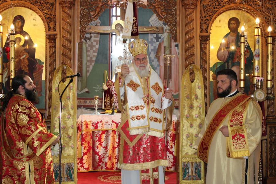 Πανήγυρις Αγίας Αικατερίνης Ιλίου