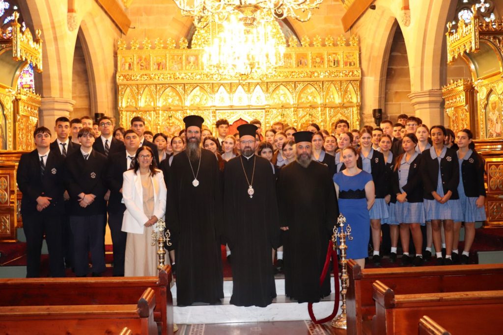 Σύδνεϋ: Μαθητές του Κολλεγίου της Αγίας Ευφημίας στον Καθεδρικό Ναό Ευαγγελισμού της Θεοτόκου