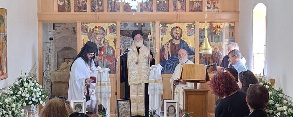 Ι.Μ. Αρκαλοχωρίου: Εξόδιος ακολουθία αείμνηστων Μαρίας Μαραυγάκη και Ιωάννου Κελαράκη