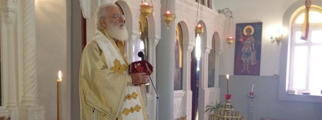 Θεία Λειτουργία επί τη εορτή της Ανακομιδής των Λειψάνων του Αγίου Γεωργίου στα Κελλιά Πεδιάδος