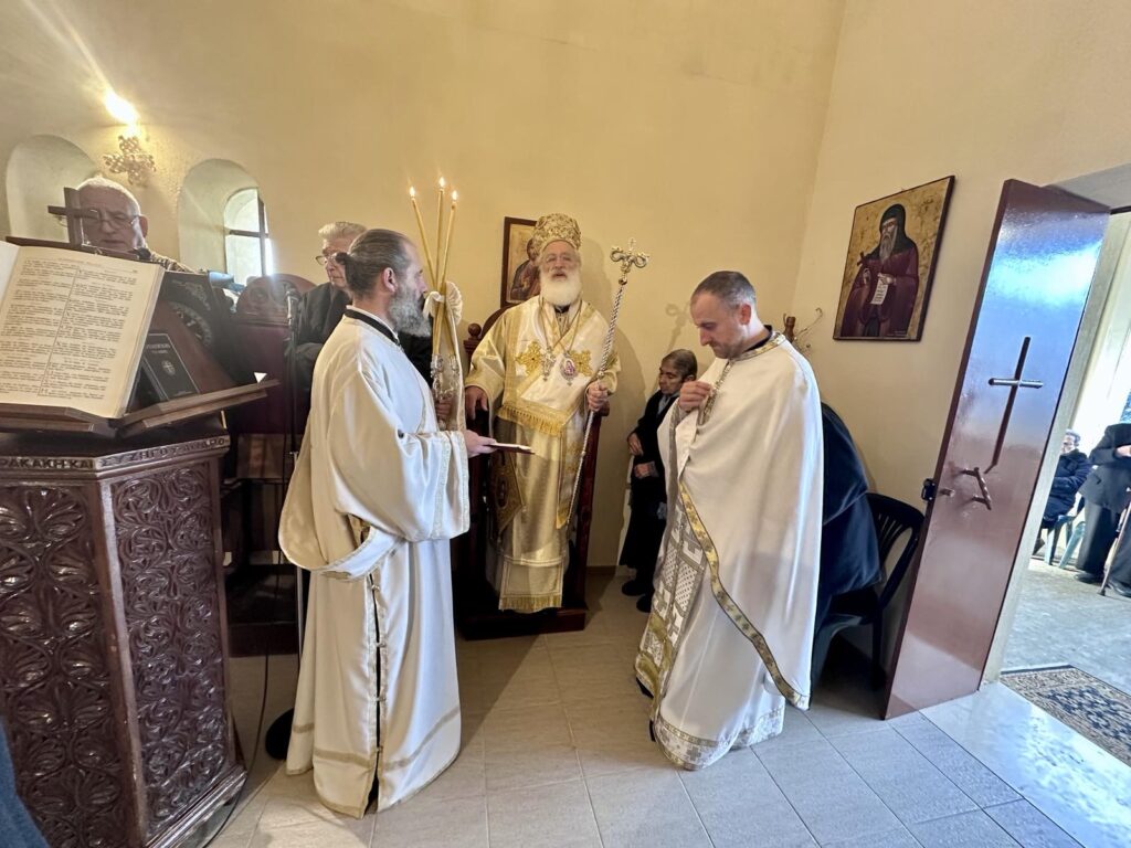 Θεία Λειτουργία στο Αρχοντικό-Αλιτζανή