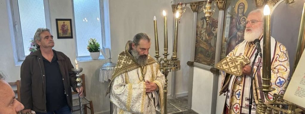 Θεία Λειτουργία στον Μπαδιά Μονοφατσίου