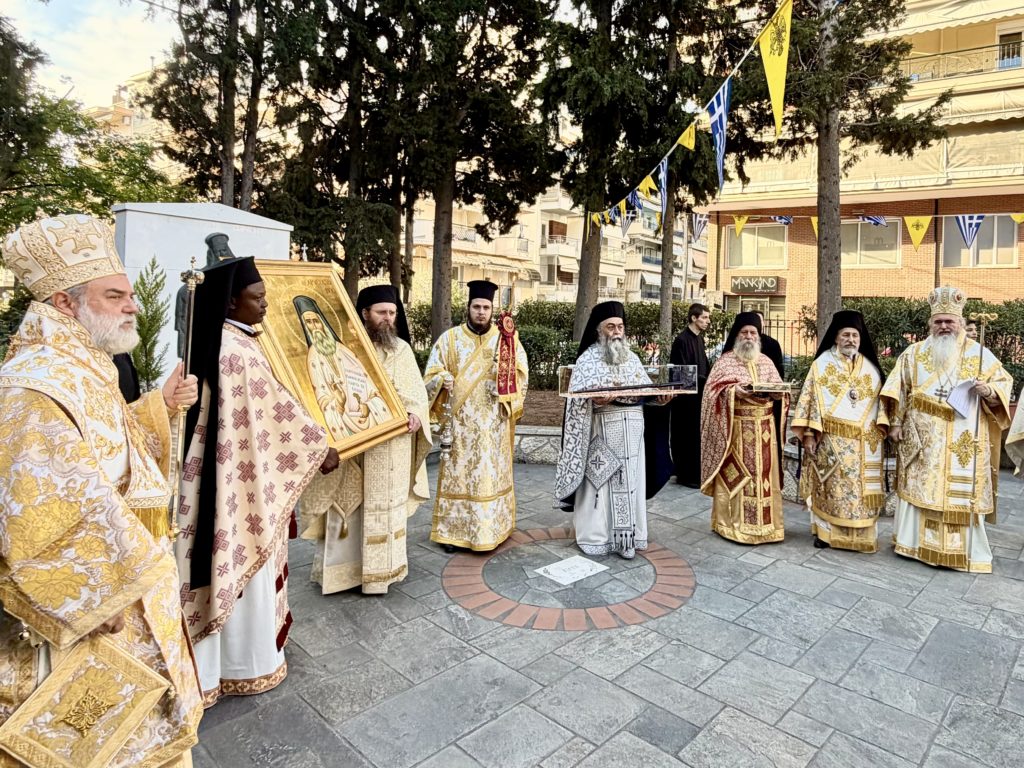 Η εορτή της Αγιοκατατάξεως του Αγίου Χρυσοστόμου Παπασαραντόπουλου στην Ι.Μ. Καλαμαριάς