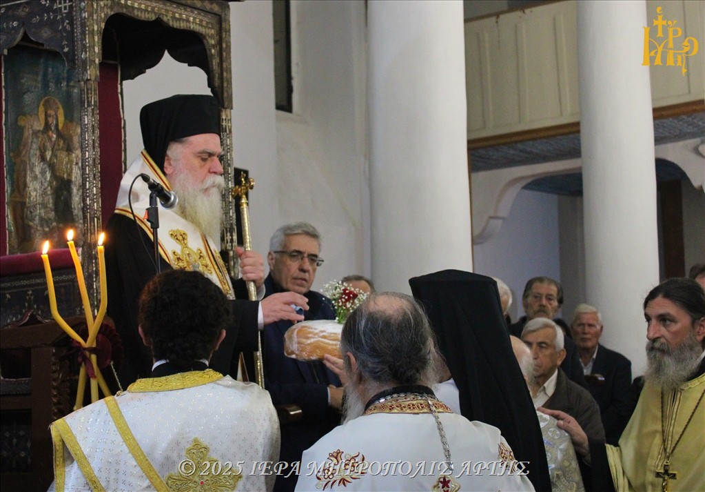 Άρτης Καλλίνικος: «Τα Εισόδια της Θεοτόκου, μας ανοίγουν δρόμο για τον επουράνιο Ναό»
