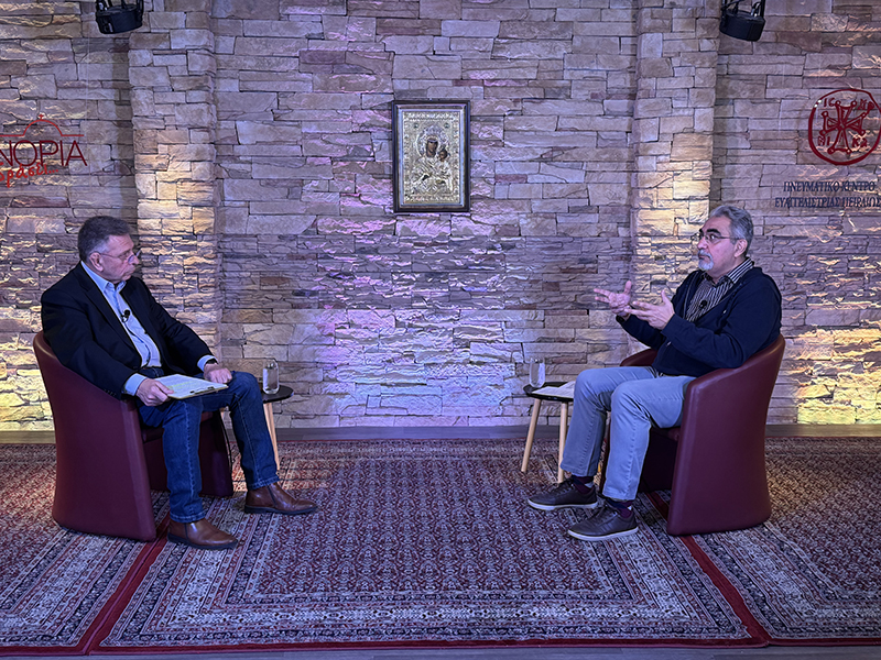 «Αξιοποιώντας την Τεχνητή Νοημοσύνη στην Εκπαίδευση»: Συζήτηση στο «ΕΝΟΡΙΑ εν δράσει…»