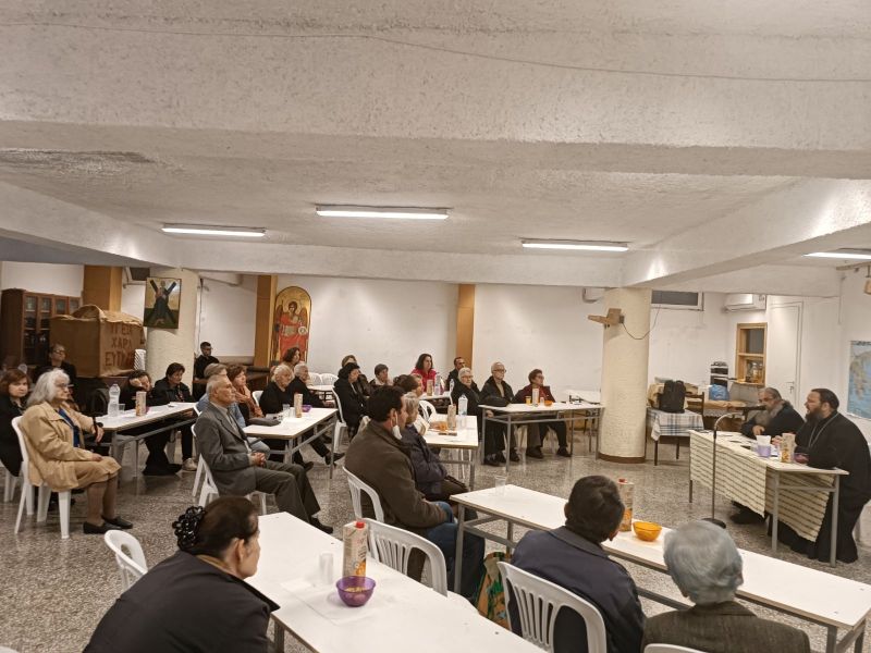 Άρχισαν οι Σχολές Γονέων στην Ι. Μητρόπολη Χαλκίδος