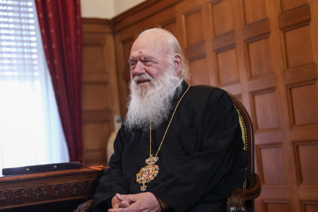 Η παράκληση του Αρχιεπισκόπου Ιερωνύμου στον Πρόεδρο Τραμπ για τη Μονή Σινά