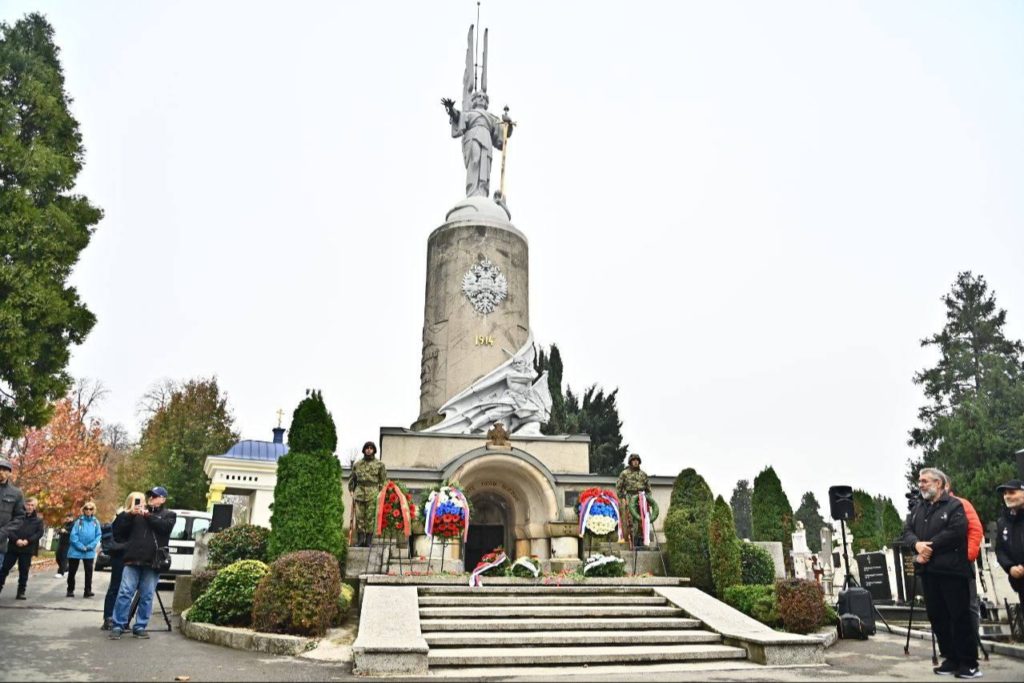 В годовщину окончания Первой мировой войны состоялось возложение венков к мемориалу русской воинской славы на Новом кладбище Белграда