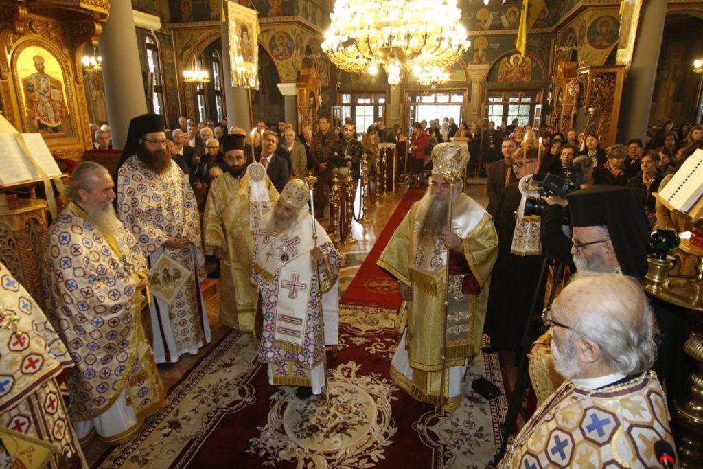 Η εορτή του Αγίου Νεκταρίου στην Έδεσσα