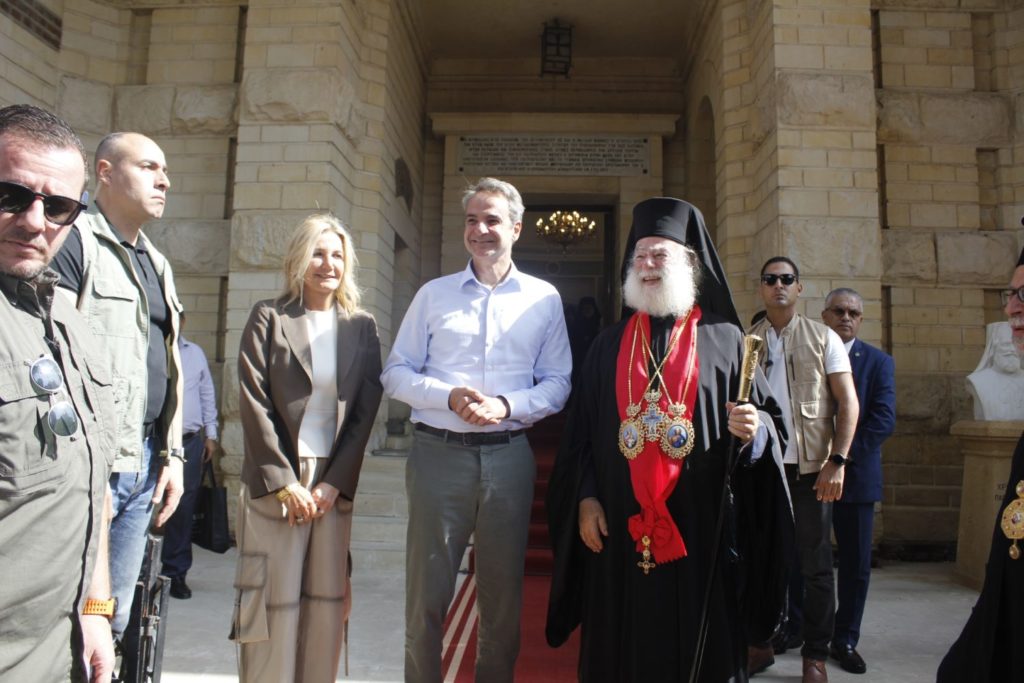 Meeting of the Patriarch of Alexandria with the Prime Minister of Greece