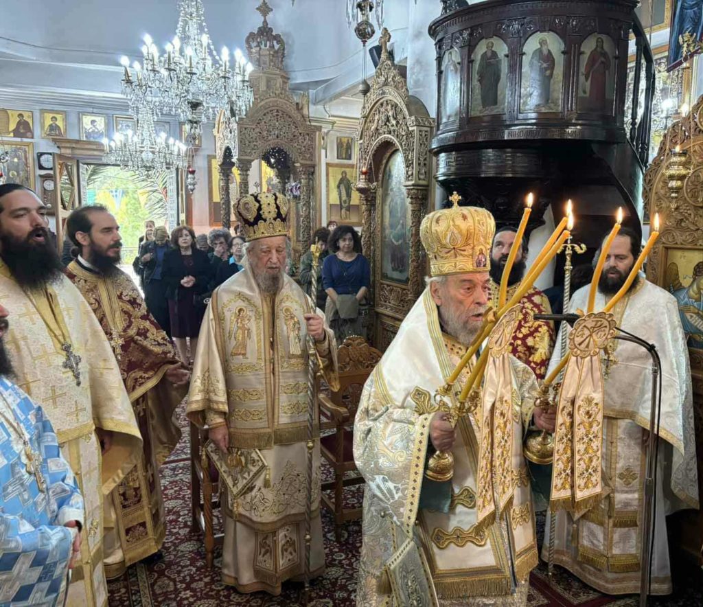Τα ονομαστήρια του Μητροπολίτη Καρυστίας και Σκύρου Σεραφείμ