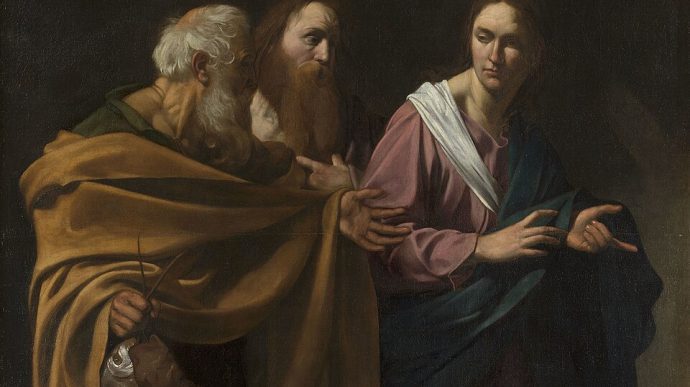 «Ευρήκαμεν τον Μεσσία» – Σχόλιο στον άγιο απόστολο Ανδρέα τον πρωτόκλητο