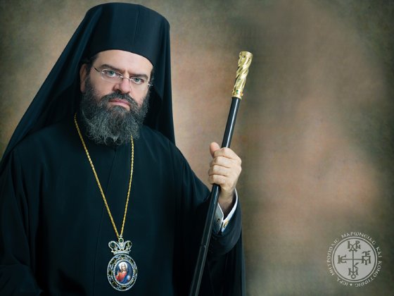 Το νόημα της μετάνοιας