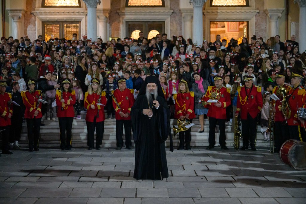 Μήνυμα αγάπης και χαράς από τα παιδιά της Πάτρας