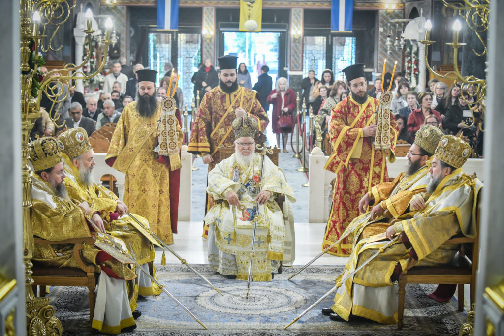 Πάνδημος εορτασμός των εφόρων και άγρυπνων φρουρών της Εκκλησίας των Σερρών