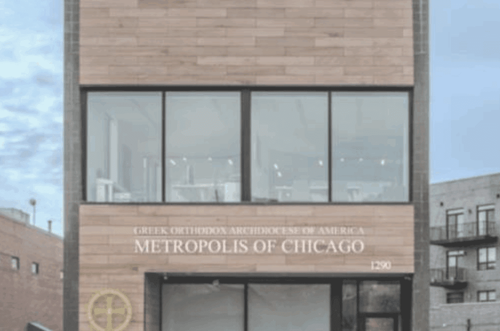 Ι.Μ. Σικάγου: Νέο Επισκοπικό κτίριο, νέος Πρωτοσύγκελλος και νέος Γενικός Αρχιερατικός Επίτροπος