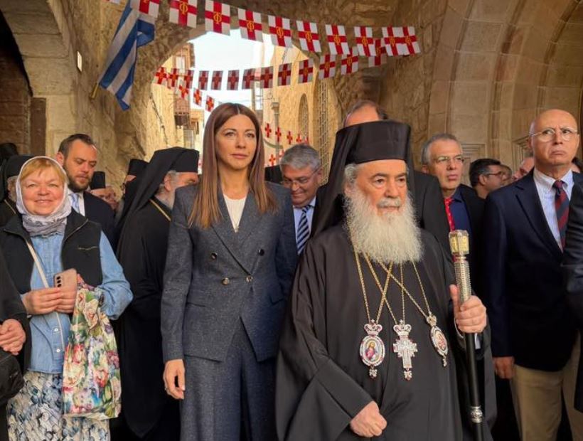 Σοφία Ζαχαράκη: “Δύο μέρες βαθιάς συγκίνησης και τιμής στα Ιεροσόλυμα”